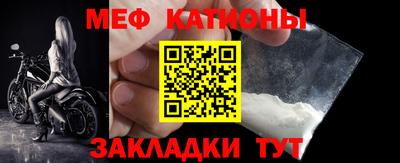 гашиш Кингисепп