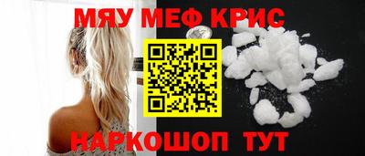 гашиш Кингисепп