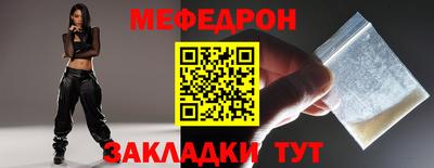гашиш Кингисепп