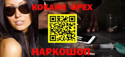 прущая мука Кимры