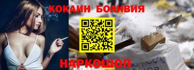 гашиш Кингисепп