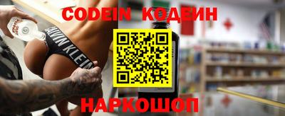 прущая мука Кимры