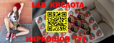 гашиш Кингисепп