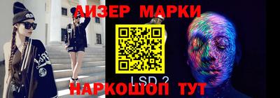 прущая мука Кимры