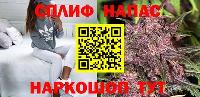 прущая мука Кимры
