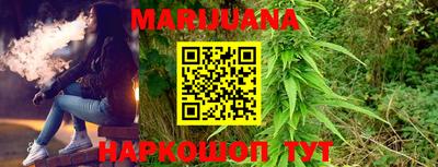 прущая мука Кимры