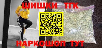 гашиш Кингисепп