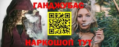 гашиш Кингисепп