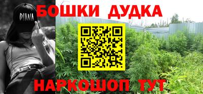 прущая мука Кимры
