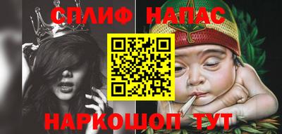 прущая мука Кимры