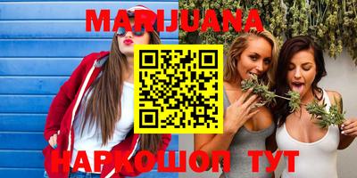 прущая мука Кимры