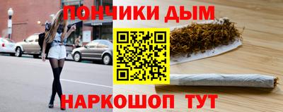 гашиш Кингисепп