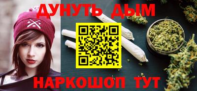 гашиш Кингисепп