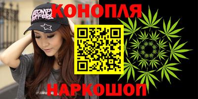 гидра Кинель