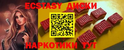 гашиш Кингисепп