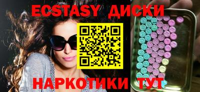 прущая мука Кимры