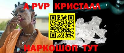 гашиш Кингисепп