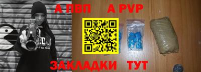 гашиш Кингисепп