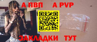 прущая мука Кимры