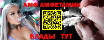 прущая мука Кимры