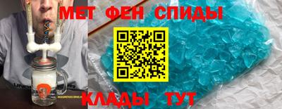 прущая мука Кимры
