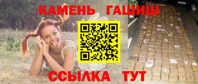 прущая мука Кимры